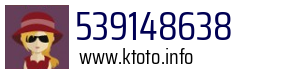 539148638