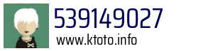 539149027