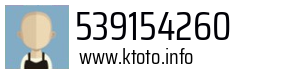 539154260
