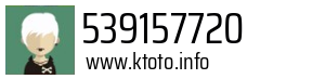 539157720