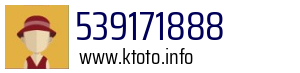 539171888