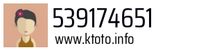 539174651