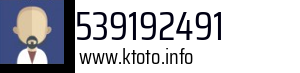 Numer telefonu 539192491 539192491