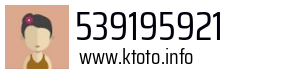 Numer telefonu 539195921 539195921