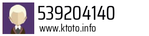 539204140