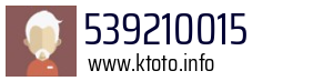 539210015