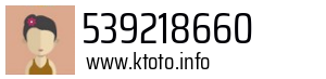 539218660