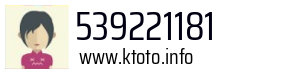 539221181