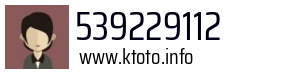 539229112