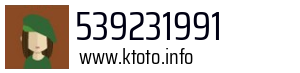 539231991