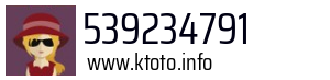 539234791