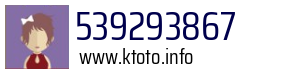 539293867