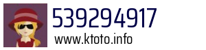 539294917