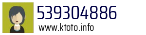 539304886