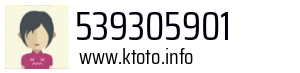 539305901