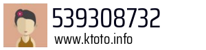 539308732