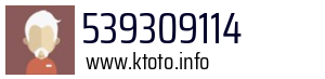 539309114