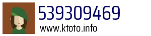 539309469