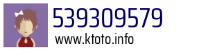 539309579