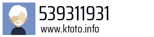 539311931