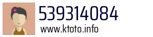 539314084