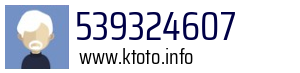 539324607