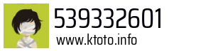 539332601