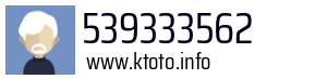 539333562