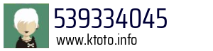 539334045