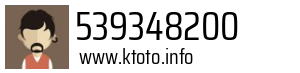 539348200