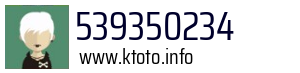 539350234