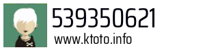 539350621