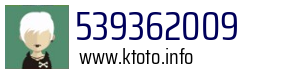 539362009