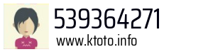 539364271