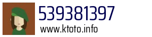 539381397