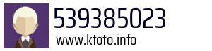 539385023