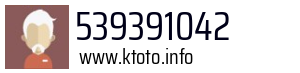 539391042