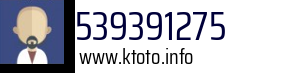539391275