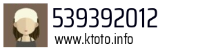 539392012