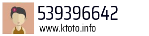 539396642