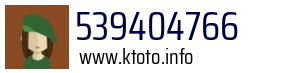 539404766