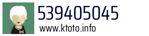 539405045