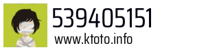 539405151