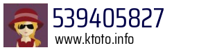 539405827
