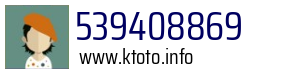 539408869