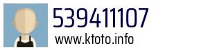 539411107