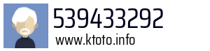 539433292