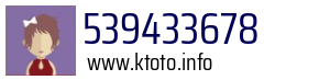 539433678