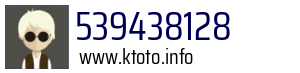 539438128