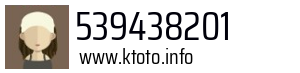 539438201